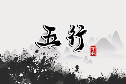 农历黄历|农历2025年日历表|农历在线查询